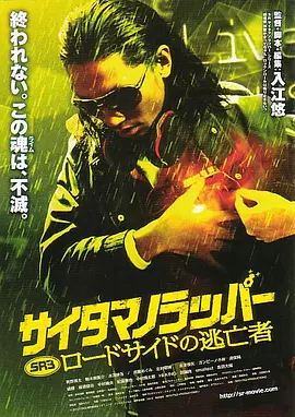 成人午夜电影在线观看