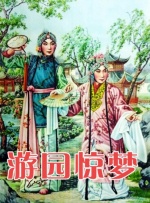 成人午夜电影在线观看